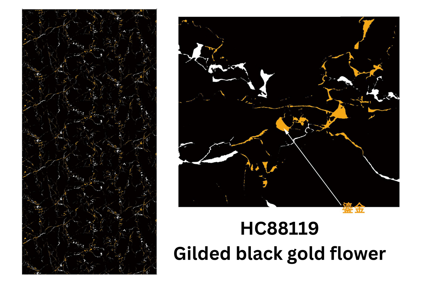 PPF Decorative Black Marble Wall Panels/Ceiling Tile